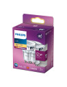 SPOT incastrat LED Philips, soclu GU10, putere 4.6 W, forma