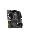 MSI B560M PRO-VDH WIFI Socket 1200 DDR4 up to 128GB 6xUSB 2.0