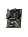 MSI MAG X570S TOMAHAWK MAX WIFI ATX MB 4xDDR4 2xPCIex16