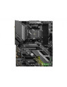 MSI MAG X570S TOMAHAWK MAX WIFI ATX MB 4xDDR4 2xPCIex16