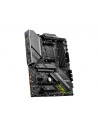 MSI MAG X570S TOMAHAWK MAX WIFI ATX MB 4xDDR4 2xPCIex16
