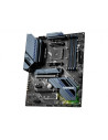 MSI MAG X570S TORPEDO MAX ATX MB 4xDDR4 2xPCIex16 slot