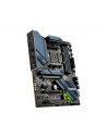 MSI MAG X570S TORPEDO MAX ATX MB 4xDDR4 2xPCIex16 slot