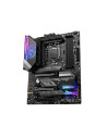 MSI MPG Z590 GAMING CARBON WIFI ATX DDR4 LGA 1200, "MPG Z590