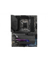 MSI MPG Z590 GAMING PLUS 4xDDR4 LGA1200 ATX MB, "MPG Z590