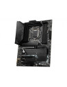 MSI MPG Z590 GAMING PLUS 4xDDR4 LGA1200 ATX MB, "MPG Z590