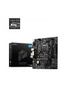 MSI B560M PRO-E Socket 1200 DDR4 up to 64GB 6xUSB 2.0 4xUSB