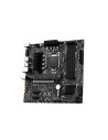 MSI B560M PRO-VDH Socket 1200 DDR4 up to 128GB 6xUSB 2.0 4xUSB