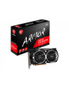MSI Radeon RX 6600 ARMOR 8G 1xHDMI 3xDP, "RADEON RX 6600 ARMOR