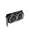 MSI Radeon RX 6600 ARMOR 8G 1xHDMI 3xDP, "RADEON RX 6600 ARMOR