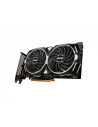 MSI Radeon RX 6600 ARMOR 8G 1xHDMI 3xDP, "RADEON RX 6600 ARMOR