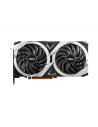 MSI Radeon RX 6700 XT MECH 2X 12G OC 12GB GDDR6 3xDP HDMI VGA