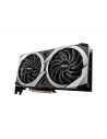 MSI Radeon RX 6700 XT MECH 2X 12G OC 12GB GDDR6 3xDP HDMI VGA