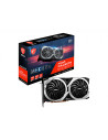 MSI Radeon RX 6700 XT MECH 2X 12G OC 12GB GDDR6 3xDP HDMI VGA