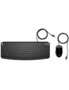 9DF28AA#ABB,HP Pavilion Keyboard and Mouse 200 ALL "9DF28AAABB"