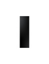 Ecran profesional Samsung SH37R, "LH37SHREBGBXEN" (include TV