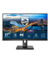 Monitor 27 PHILIPS 278B1 IPS WLED Anti-Glare 3H Haze 25% 16:9