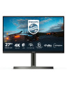 Monitor 27 PHILIPS 278M1R,278M1R/00