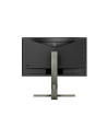 Monitor 27 PHILIPS 278M1R,278M1R/00