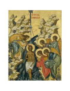 Picturi pe numere Religioase 40x50 cm Botezul Domnului 6
