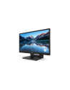 Monitor 23.8" PHILIPS 242B9T, multitouch 10 puncte, FHD