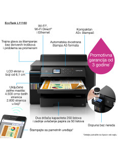PRINTER INK L11160 ECOTANK C11CJ04402 EPSON 2