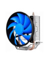 Cooler procesor Deepcool GAMMAXX 200T,DP-GAMX200T