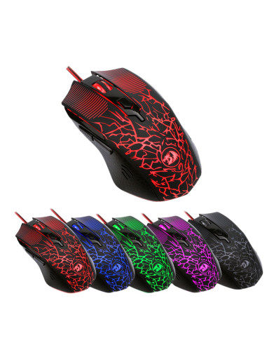 Mouse Redragon Inquisitor Basic Gaming negru,M608-BK