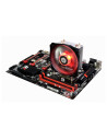 Cooler procesor ID-Cooling SE-912I iluminare rosie,SE-912I-R