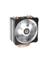 Cooler procesor ID-Cooling SE-214L iluminare alba,SE-214L-W