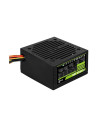 Sursa Aerocool VX Plus 500N 500W,VX-PLUS-500N