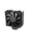 Cooler procesor Deepcool Gammaxx 400S,DP-MCH4-GMX400S