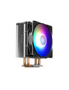 Cooler procesor Deepcool Gammaxx GT iluminare