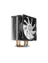 Cooler procesor Deepcool Gammaxx GT iluminare