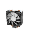Cooler procesor Deepcool Gammaxx 400 V2 iluminare