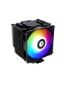 Cooler procesor ID-Cooling SE-226-XT iluminare