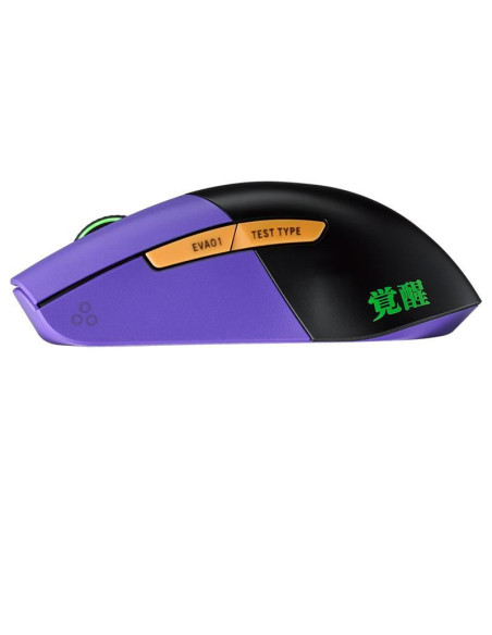 Mouse gaming wireless bluetooth si cu fir ASUS ROG Keris