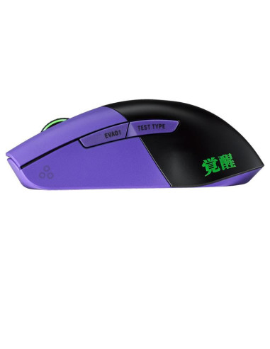 Mouse gaming wireless bluetooth si cu fir ASUS ROG Keris
