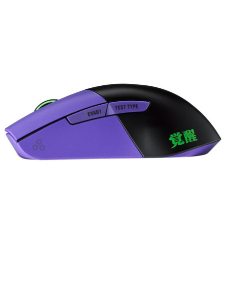 Mouse gaming wireless bluetooth si cu fir ASUS ROG Keris