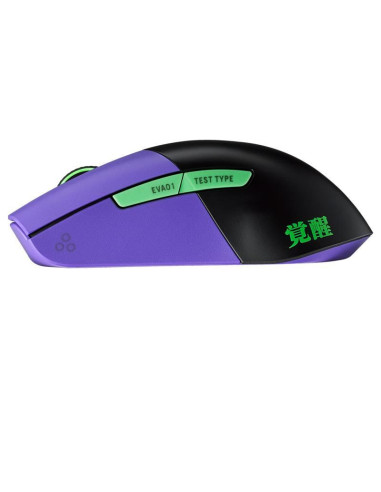 Mouse gaming wireless bluetooth si cu fir ASUS ROG Keris