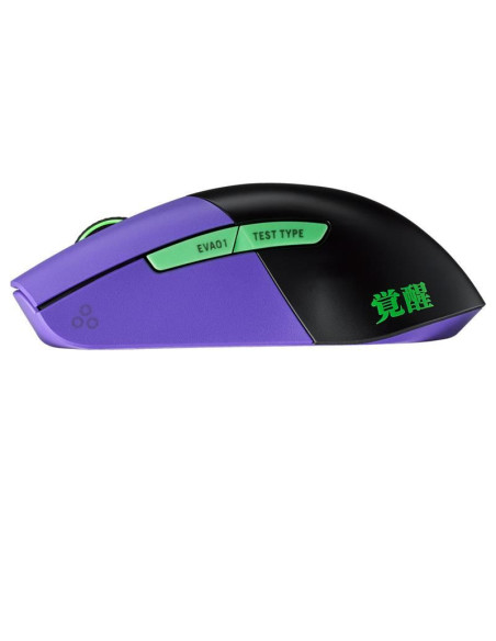 Mouse gaming wireless bluetooth si cu fir ASUS ROG Keris