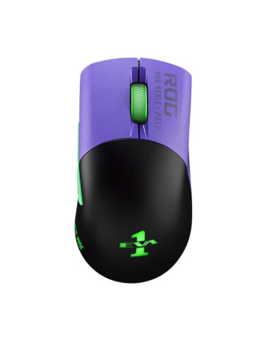 Mouse gaming wireless bluetooth si cu fir ASUS ROG Keris