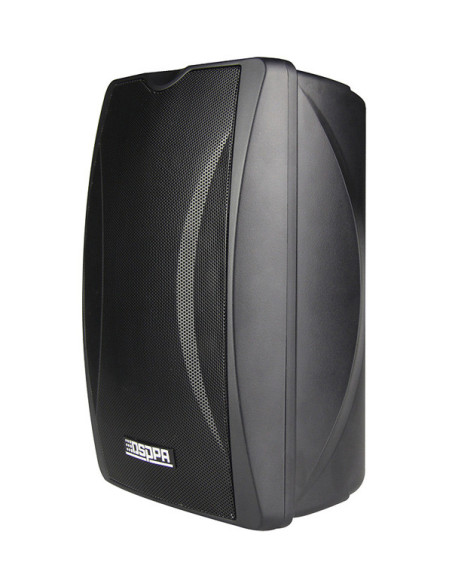 Boxe de perete 20W, DSPPA DSP8062, 100V, 100Hz-20kHz, Negru