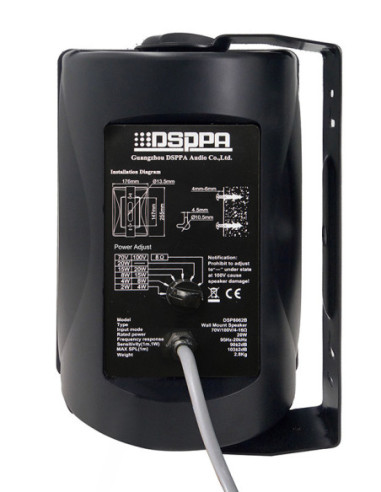 Boxe de perete 40W, DSPPA DSP8064W, 100V si 8Ohmi, 65Hz-20kHz