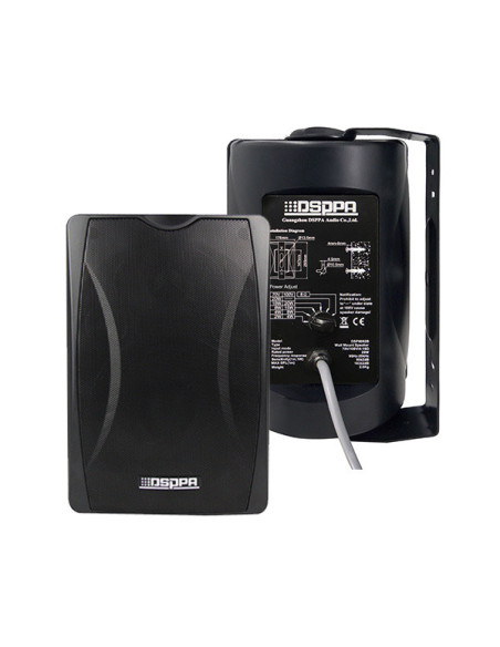 Boxe de perete 30W, DSPPA DSP8063B, 100V, 80Hz-20kHz, Negru