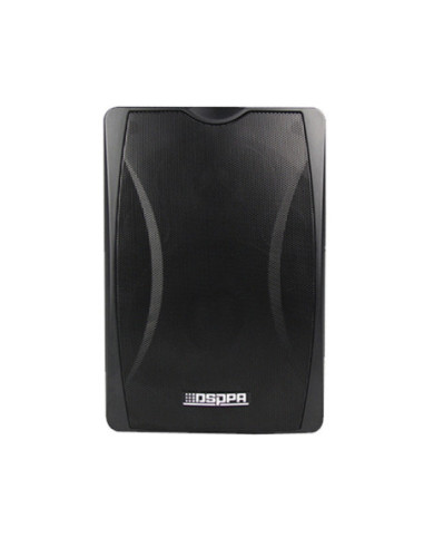 Boxe de perete 30W, DSPPA DSP8063B, 100V, 80Hz-20kHz, Negru