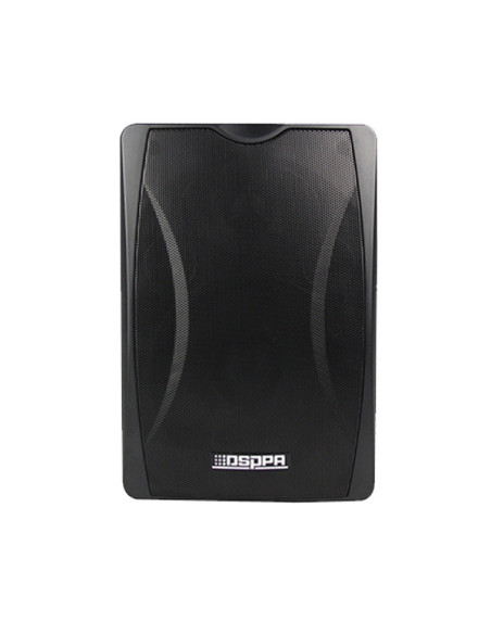 Boxe de perete 30W, DSPPA DSP8063B, 100V, 80Hz-20kHz, Negru