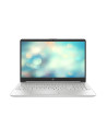 4Q6E6EA#AKE,HP Laptop Rebak 21C1 Ryzen 5 5500U 15.6inch FHD 8GB DDR4 512GB PCIe AMD Radeon Integrated Graphics FreeDOS 3.0 Natur