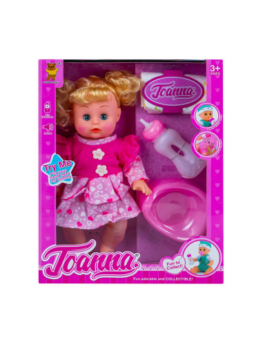 Papusa muzicala cu accesorii,ROB-RW111-5