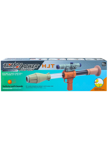 Pusca cu aer + gloante burete,ROB-315-1